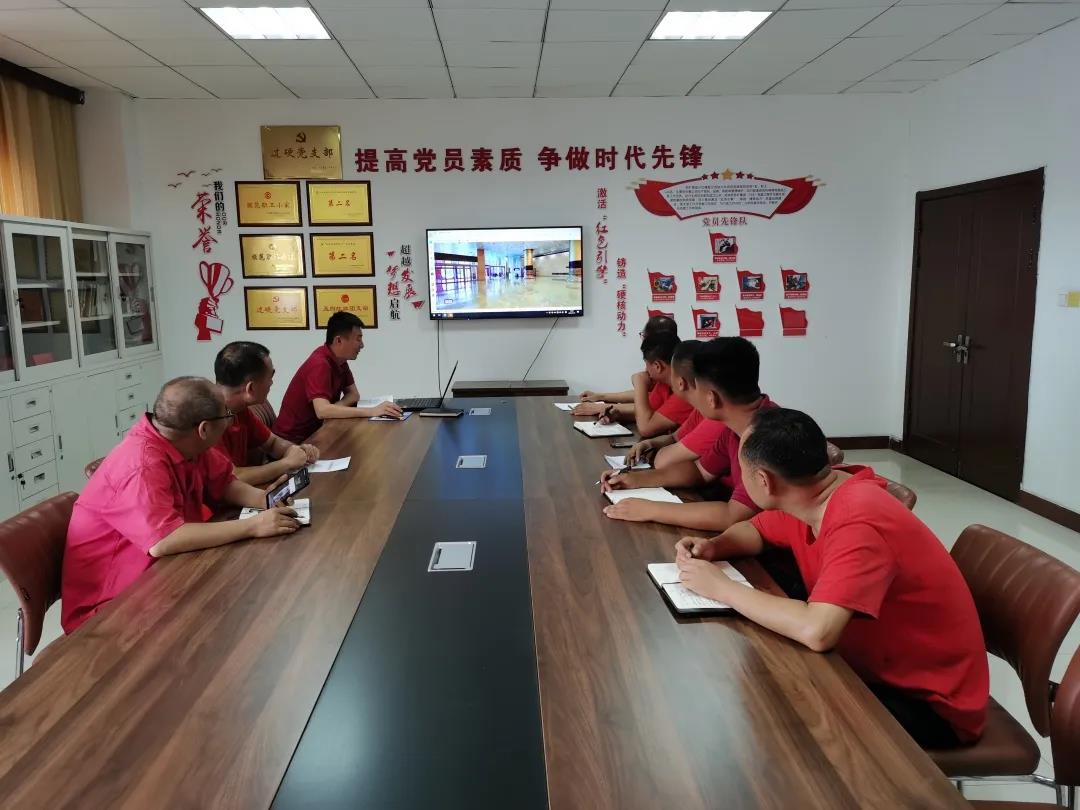 党史学习教育丨线上参观省庆祝中国共产党成立100周年主题展