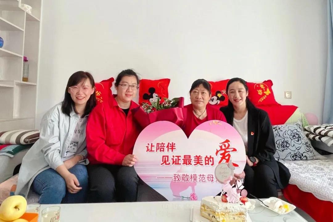 让陪伴,见证最美的爱----橡胶公司开展致敬模范母亲活动