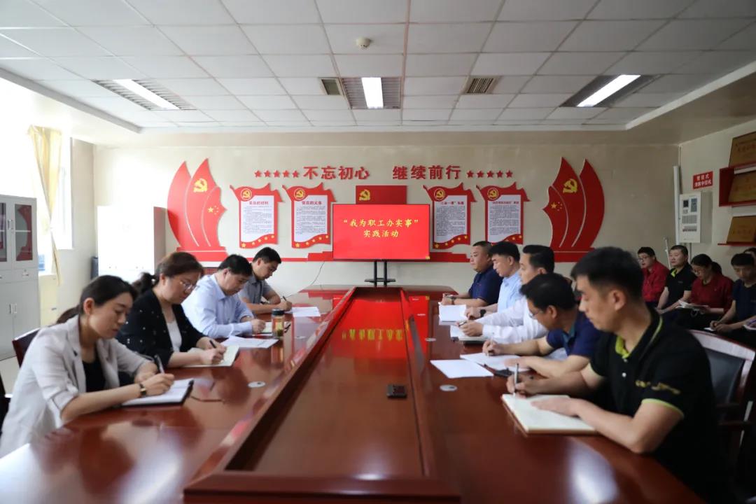 刘永安到枣矿橡胶公司丰源轮胎开展“我为职工办实事”大走访大排查